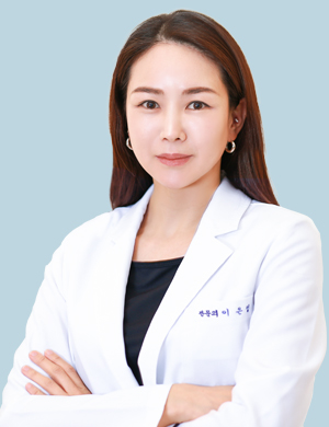 김윤지 원장님