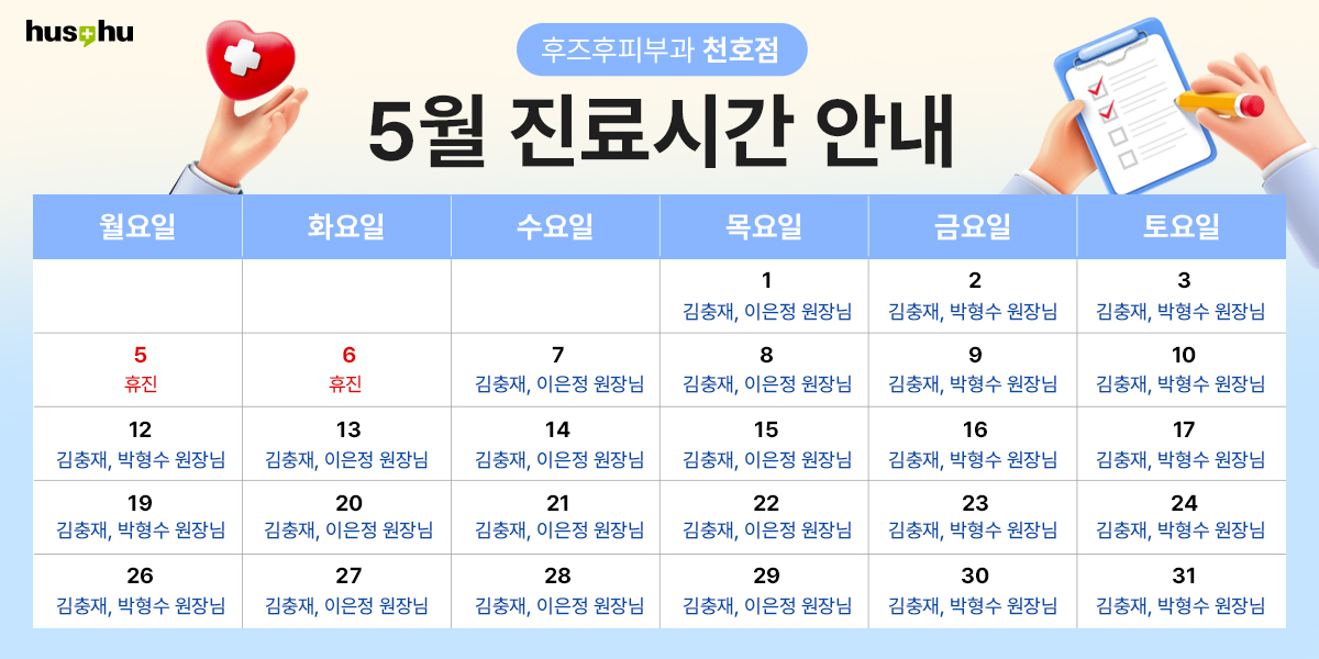 a48a67f23b1d37219b35dc3575aed1ad_1746065762_2978.jpg
